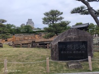 Quartier de Himeji