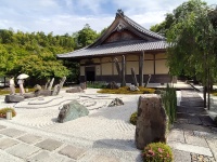 Enko-ji