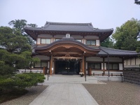 Kitano Tenmangū
