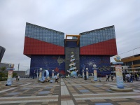 Aquarium Kaiyūkan