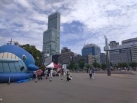 Parc de Tennōji (Tenshiba)