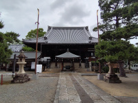 Fujii-dera
