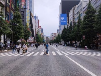 Akihabara