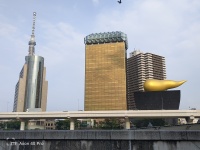 Tokyo Skytree