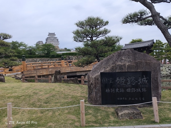 Honmachi et la Otemae-dori, le quartier au pied du château de Himeji