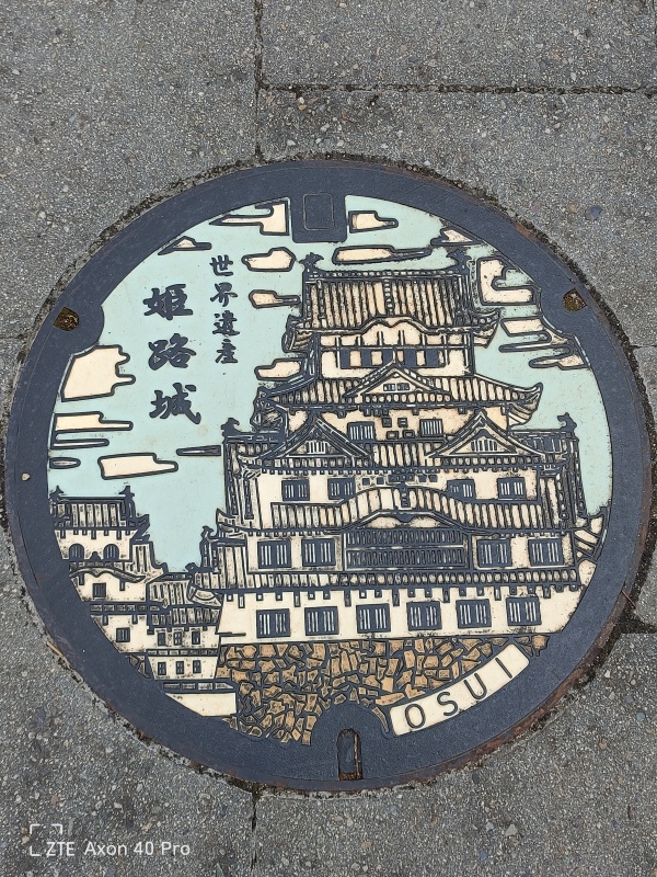 Honmachi et la Otemae-dori, le quartier au pied du château de Himeji