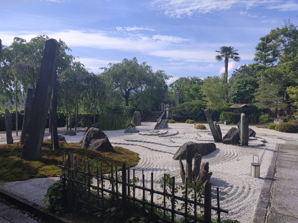 Enko-ji, le temple zen aux érables d automne de Kyoto