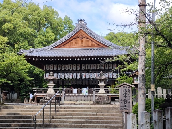 Mukō-jinja, l ancien sanctuaire shintō de la ville de Mukō
