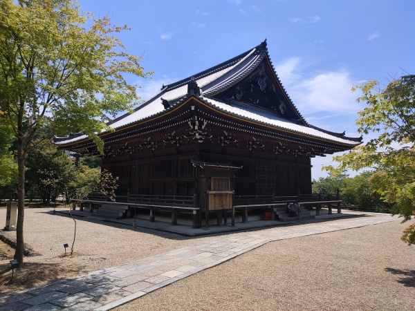 Ninna-ji, l ancien monastère impérial de Kyoto