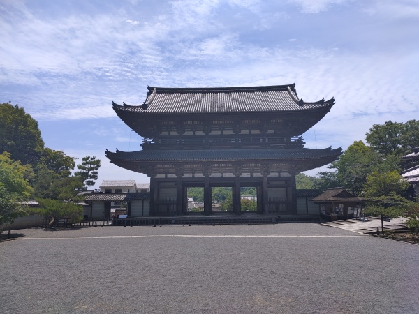Ninna-ji, l ancien monastère impérial de Kyoto