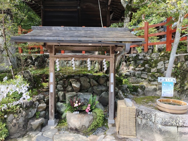 Shisen-dō, l ermitage poétique d Ishikawa Jōzan à Kyoto