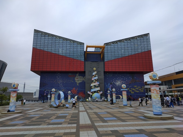 Osaka Aquarium Kaiyūkan, l un des plus grands aquariums du monde