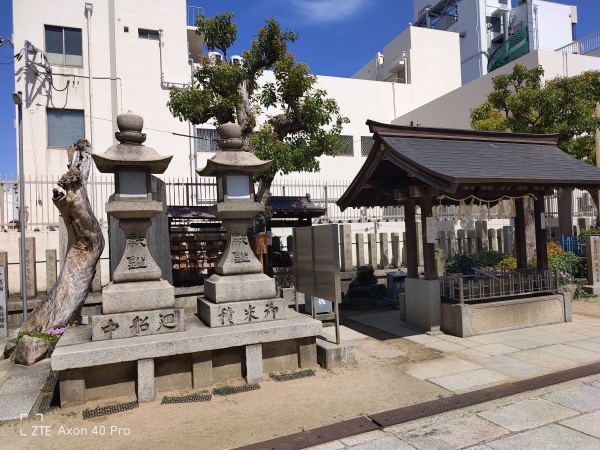 Ikukunitama-jinja, le grand sanctuaire de Naniwa à Osaka