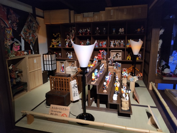 Musée du logement et de la vie d Osaka (Osaka Kurashi no Konjakukan)