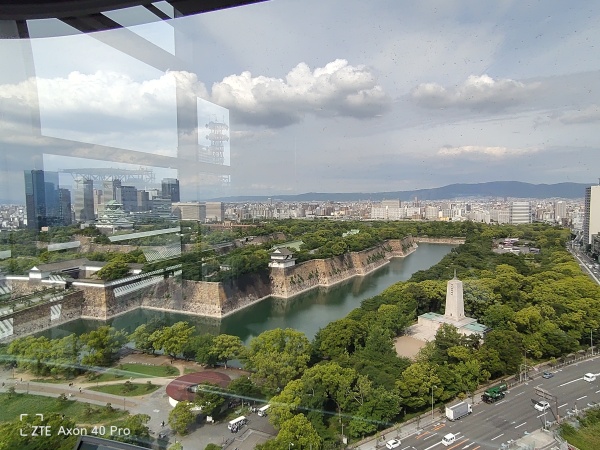 Musée d histoire d Osaka (Osaka Museum of History)
