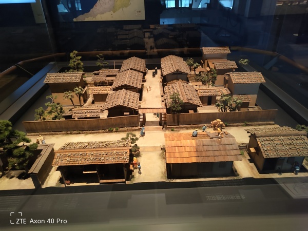 Musée d histoire d Osaka (Osaka Museum of History)