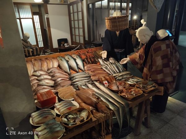Musée d histoire d Osaka (Osaka Museum of History)