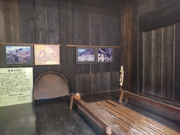 Musée de plein air des anciennes fermes japonaises (Nihon Minka Shūraku Hakubutsukan)