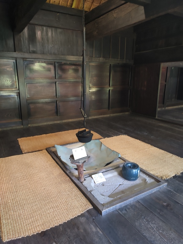 Musée de plein air des anciennes fermes japonaises (Nihon Minka Shūraku Hakubutsukan)