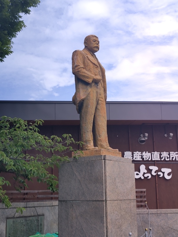 Parc de Tennōji et l esplanade Tenshiba à Osaka