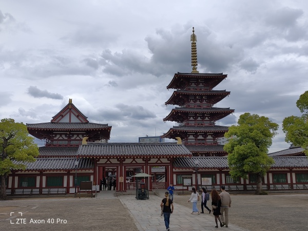 Shitennō-ji, le Temple des Quatre Rois Célestes d Osaka
