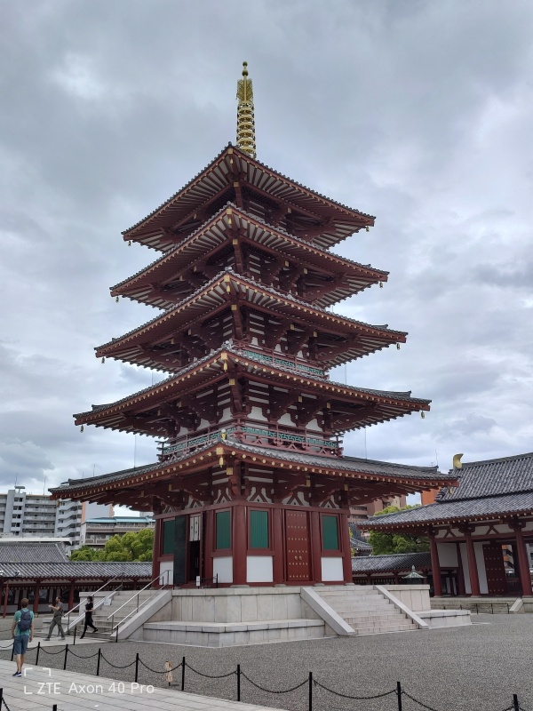 Shitennō-ji, le Temple des Quatre Rois Célestes d Osaka