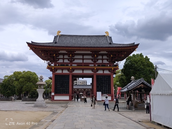 Shitennō-ji, le Temple des Quatre Rois Célestes d Osaka