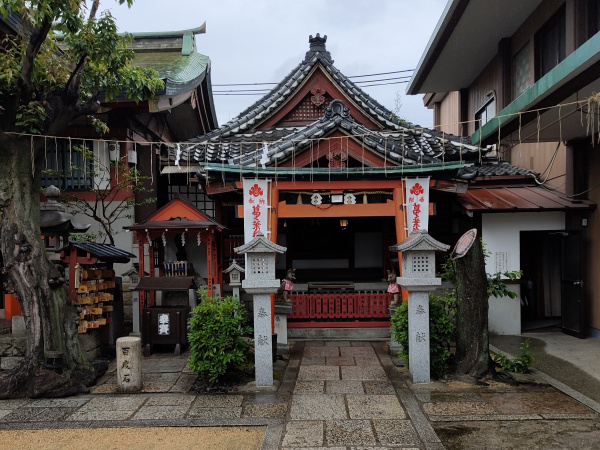 Sanctuaire Abeoji
