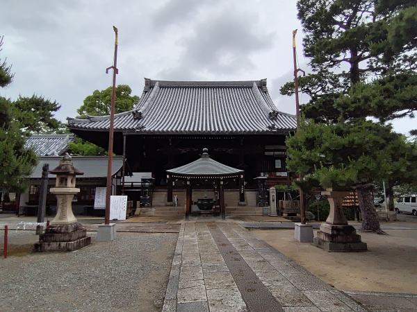 Fujii-dera