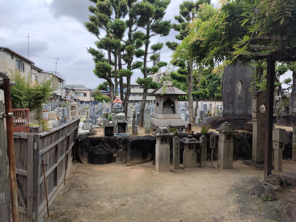 Fujii-dera