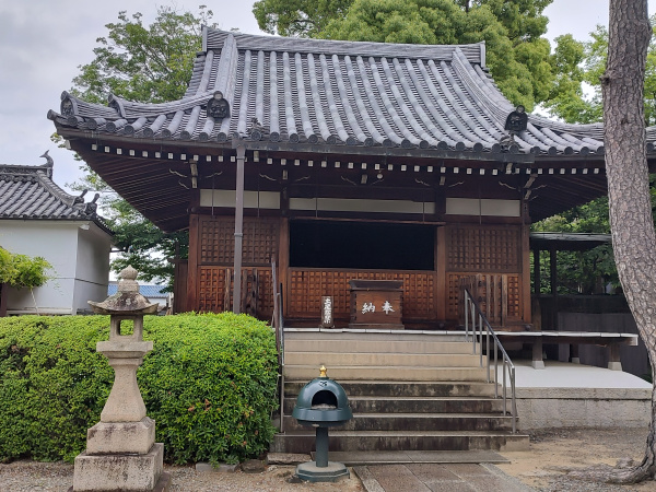 Fujii-dera