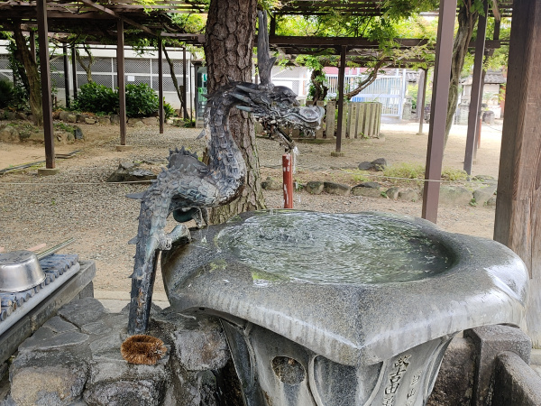 Fujii-dera