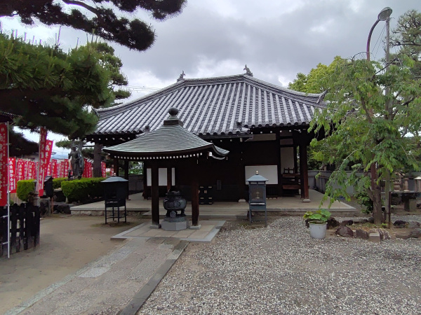 Fujii-dera