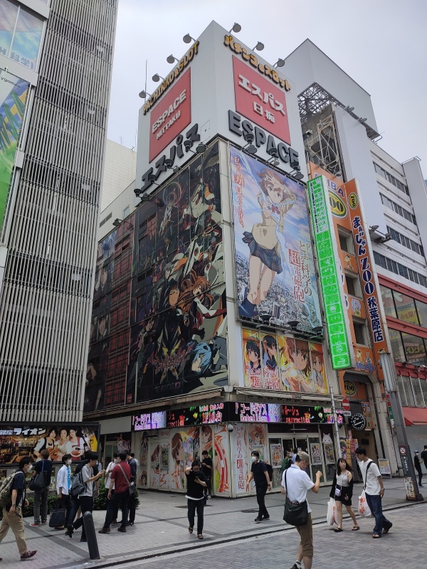 Akihabara, la capitale de l électronique et de la culture otaku